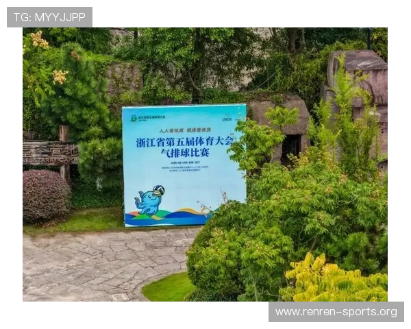 爱体育登录娱乐平台丰富的体育赛事资源,实时更新精彩赛事内容