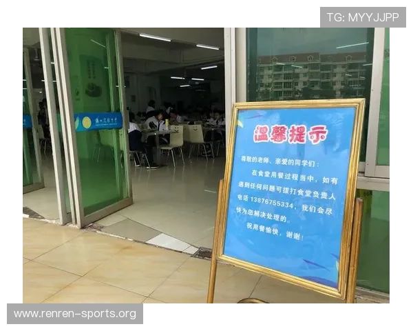 满冠官网下载官方渠道,确保软件正版与安全使用体验